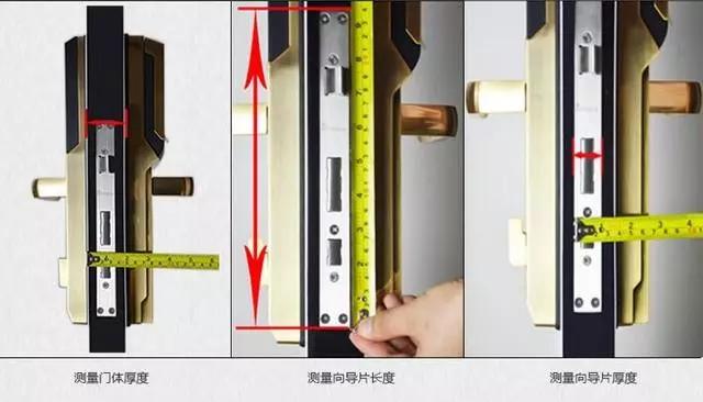 丁青开锁公司：智能锁安装为什么需要专业师傅？